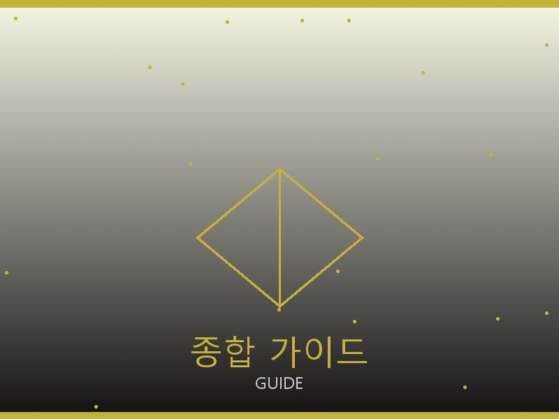 아디다스 레플리카 사이트 종합 가이드