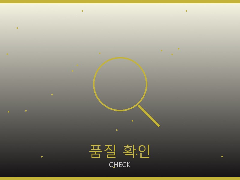 아디다스 레플리카 사이트 품질 확인 체크포인트